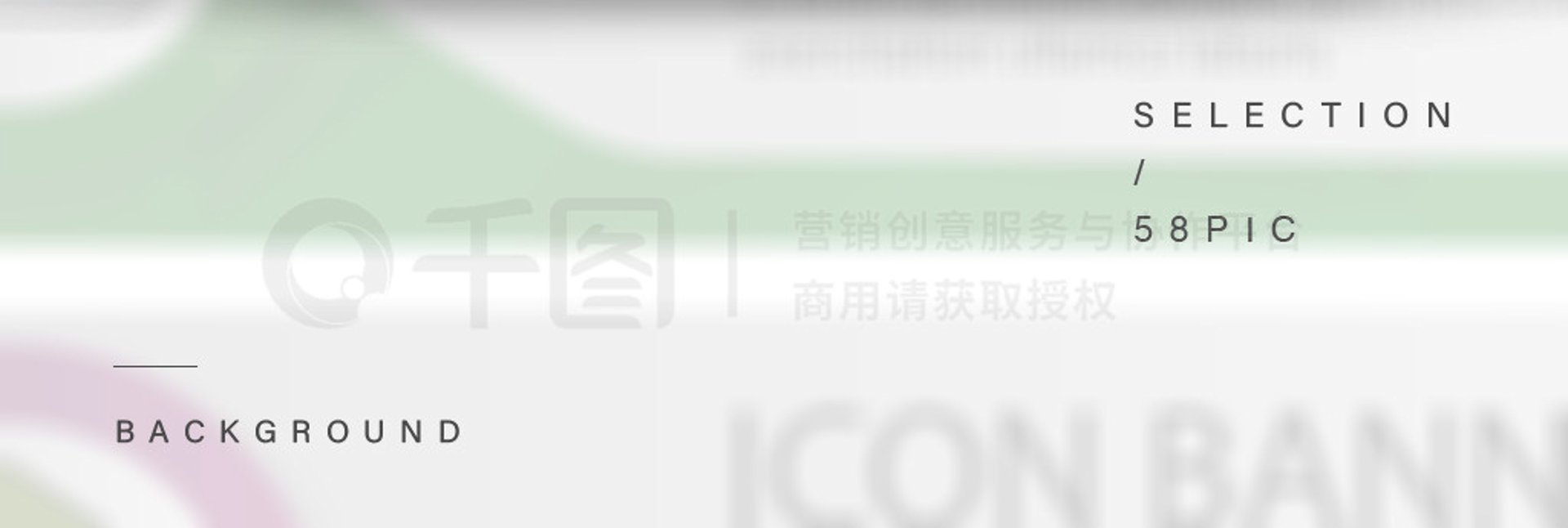此榔金融